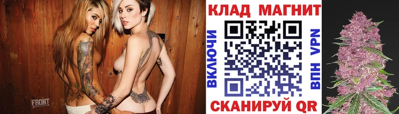 Купить наркотик Верхотурье Каннабис Героин ГАШ Меф мяу мяу СК Амфетамин