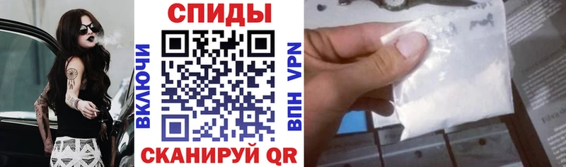 АМФ VHQ  Верхотурье 