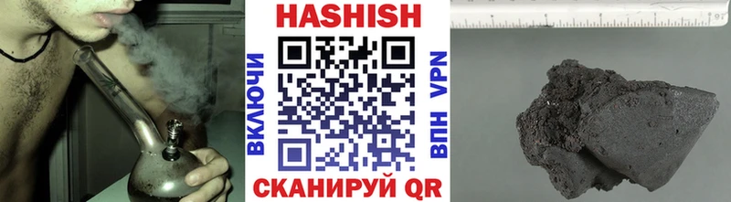 купить  сайты  это клад  ГАШ VHQ  Верхотурье  MEGA  