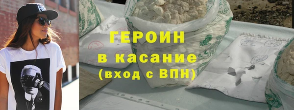 ПСИЛОЦИБИНОВЫЕ ГРИБЫ Балабаново