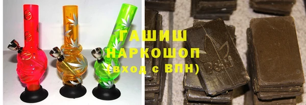 МДПВ Баксан