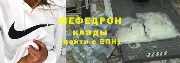 ПСИЛОЦИБИНОВЫЕ ГРИБЫ Балабаново