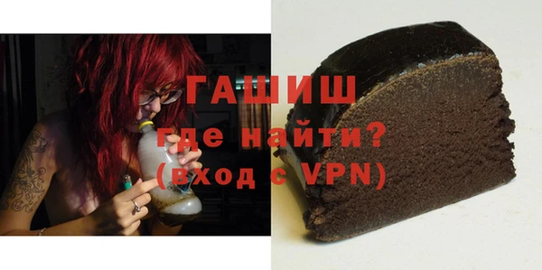 эйфоретик Аркадак