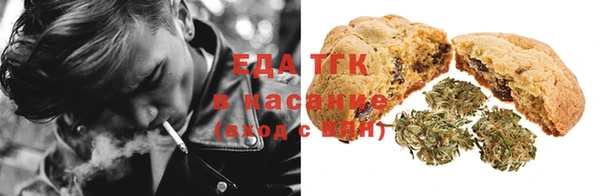 стаф Балахна