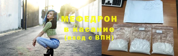 МДПВ Баксан