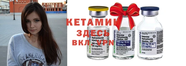 ПСИЛОЦИБИНОВЫЕ ГРИБЫ Балабаново