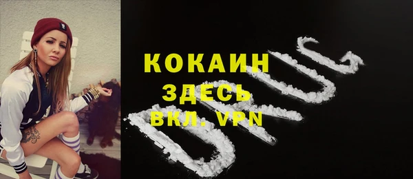 МДПВ Баксан