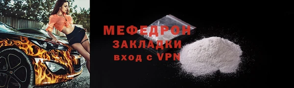 МДПВ Баксан