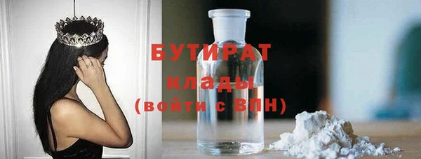 МДПВ Баксан