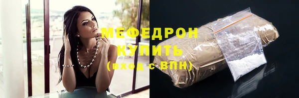 ПСИЛОЦИБИНОВЫЕ ГРИБЫ Балабаново