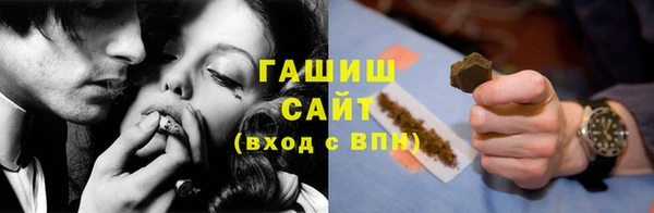 МДПВ Баксан