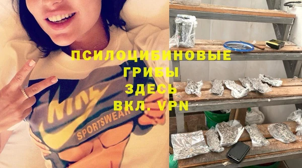 МДПВ Баксан