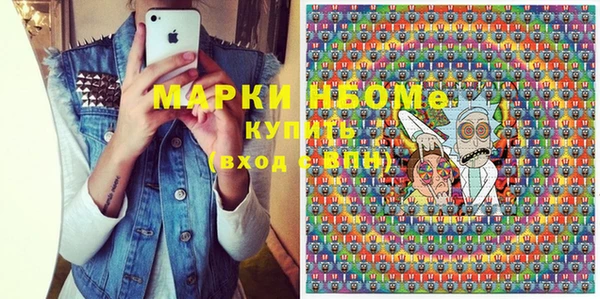 МДПВ Баксан