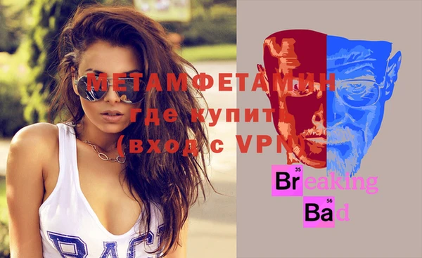 МДПВ Баксан