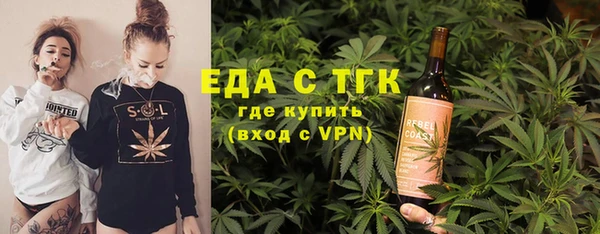ПСИЛОЦИБИНОВЫЕ ГРИБЫ Балабаново
