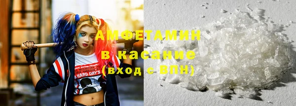 МДПВ Баксан