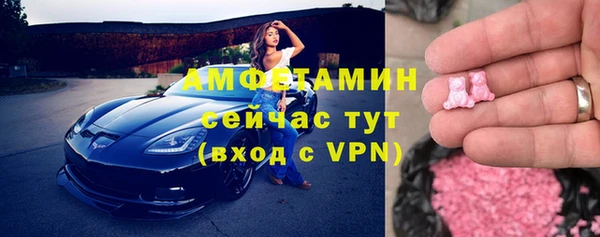МДПВ Баксан