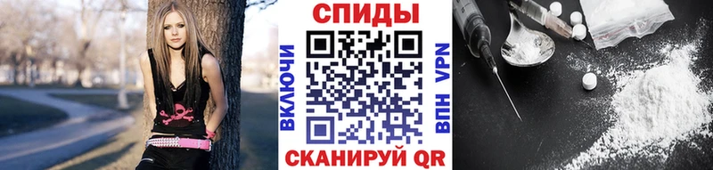 shop как зайти  продажа наркотиков  Верхотурье  МЕТАМФЕТАМИН пудра 